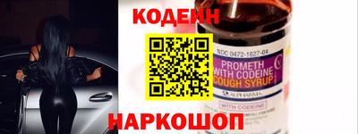 PSILOCYBIN Ликино-Дулёво