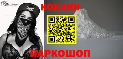 PSILOCYBIN Ликино-Дулёво
