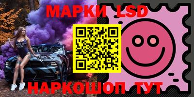 ешки Ливны