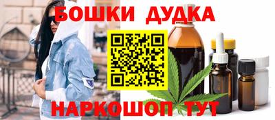 ешки Ливны