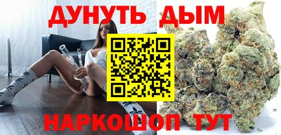 ешки Ливны