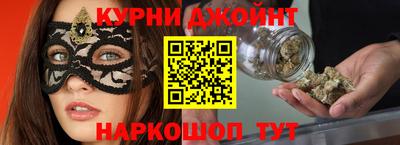 PSILOCYBIN Ликино-Дулёво