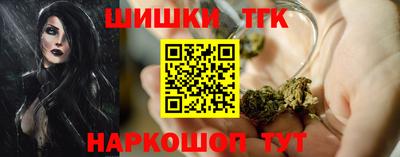 PSILOCYBIN Ликино-Дулёво