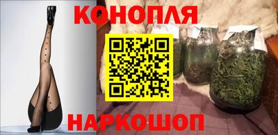 мяу мяу кристалл Лесосибирск