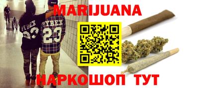 ешки Ливны