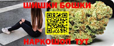 ешки Ливны
