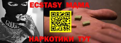 ешки Ливны