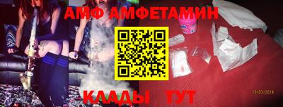ешки Ливны