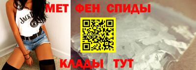 PSILOCYBIN Ликино-Дулёво