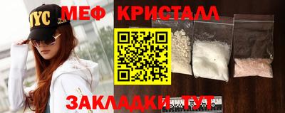 PSILOCYBIN Ликино-Дулёво